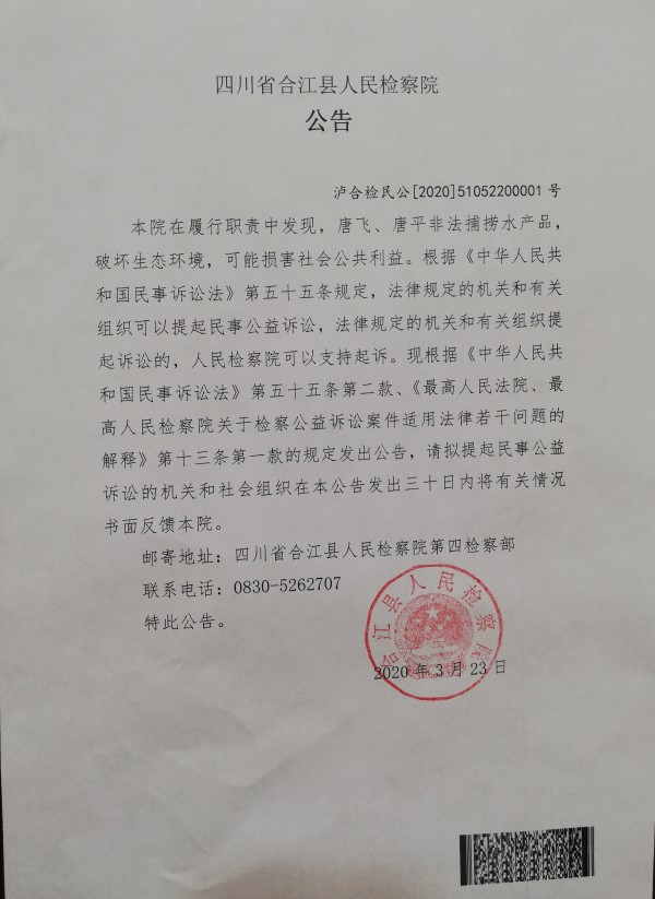 3、找律师打官司要不要签合同：找律师打官司需要签什么协议