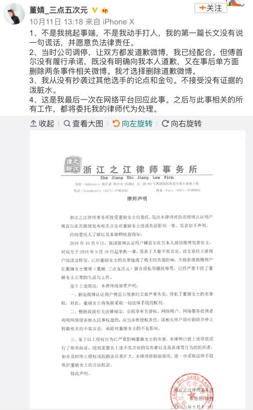 1、全权委托代理合同：全权委托代理程序应该怎么做？