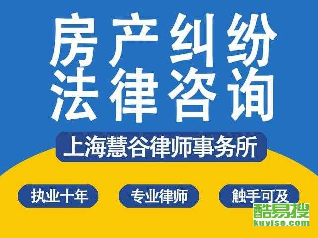 1、买卖合同诉讼律师：买卖合同纠纷律师函收费标准如何规定？