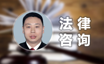 2．合同法专业律师：劳动合同法专业律师收费标准是多少？