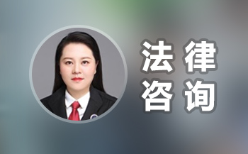 3、专业合同法律师：广州合同法律师