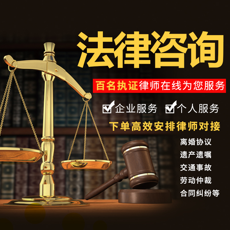 2、不聘请律师进行合同仲裁：我已聘请律师进行仲裁，但我不满意。我可以聘请律师吗？