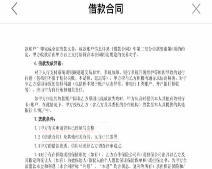 1、合同借贷律师：在民间借贷纠纷中，如果合同完备，律师一般如何收费？ 