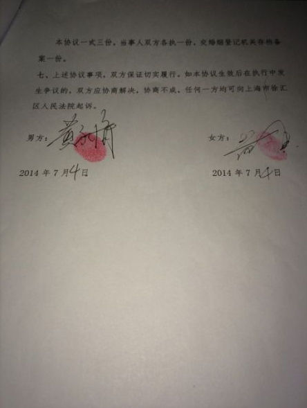 3、律师不给合同怎么办：委托律师的律师只会拿一份合同。为什么我不给我一份