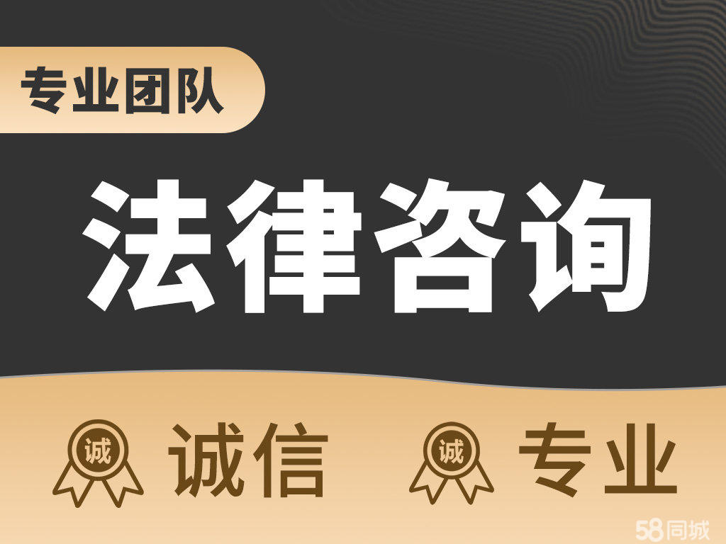 4．合同债务律师：律师帮我讨债。追债律师费如何收取