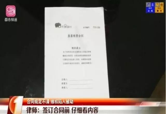 6、与律师的合同没有给我：如果我没有保留与律师的合同副本怎么办？ 